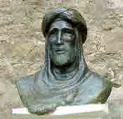 Mohamed ibn Yusuf ibn Nâzar. Sultano di Arjona