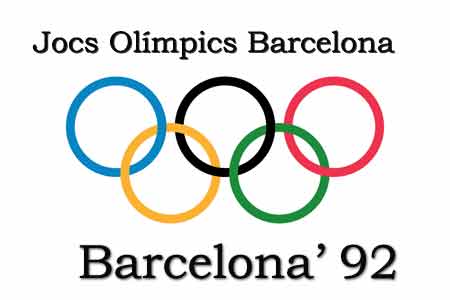 Olimpiadi Barcellona 1992