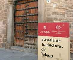 Escuela de traductores de Toledo,